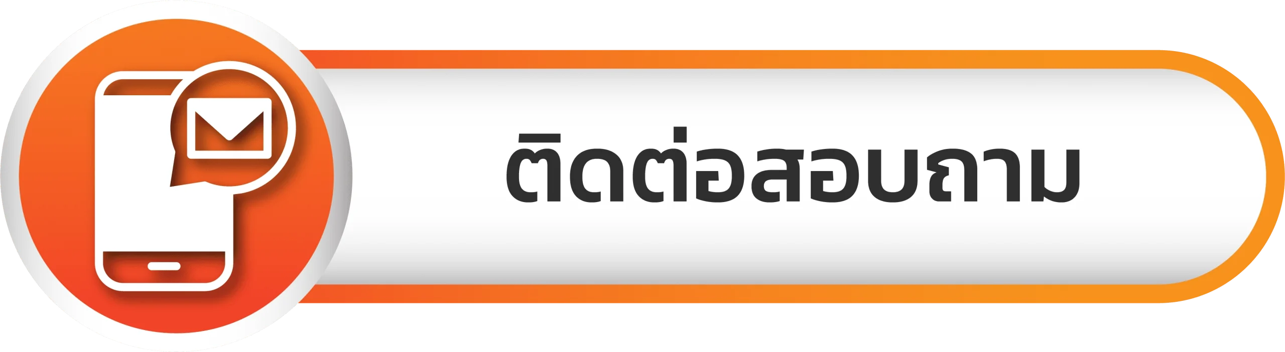 huay24h