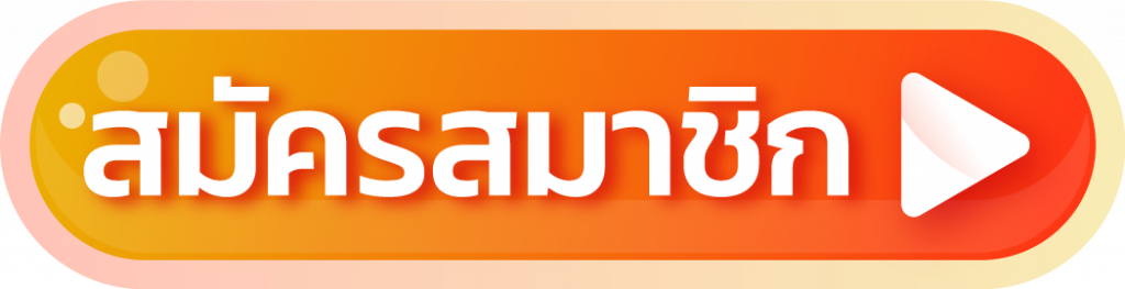 huay24h