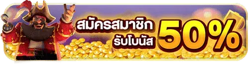 huay24h