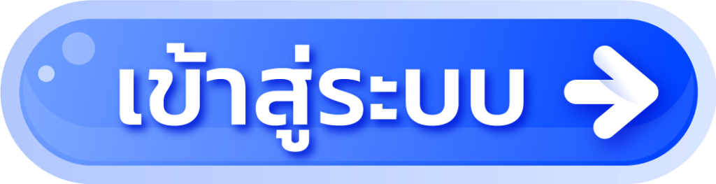 huay24h